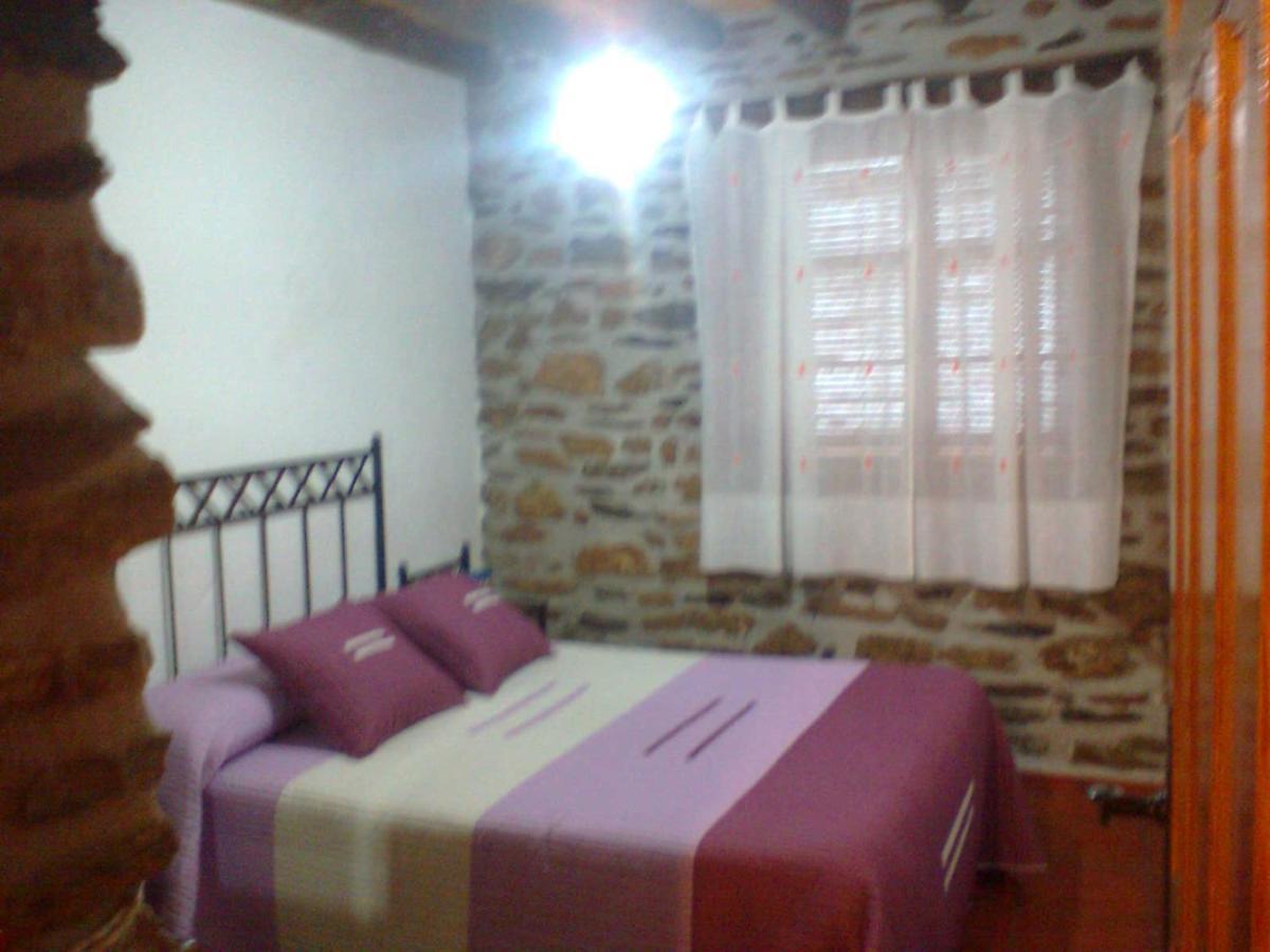 Casa Amat Rubite (Granada) Exterior foto